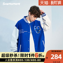 Suamoment scratch letter towel embroidered baseball jersey couples coat 2022 spring trend casual jacket