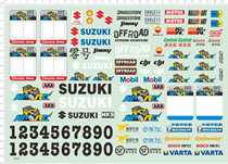 70307 SUZUKI Mobil beauty group BOSCH hungry ROAD Jisolid multi-RAYS Cross-country truck MOTUL