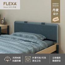 FLEXA FLESA Nordic Classic Simple Removable Children's Single Bed Soft Cushion Multicolor Optional
