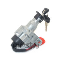 Suitable for Yamaha Pedal Motorcycle Fuxi 100 JOG Electric Door Lock Switch Faucet Head GY6125