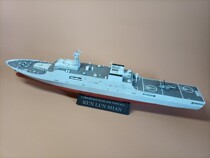 Model OEM collection board service 1 700 Kunlun Mountain Ten days delivery