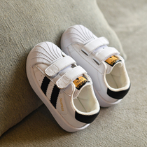 Baby shoes small white shoes male baby shoes soft bottom toddler shoes childrens shoes girls shell head shoes spring and autumn