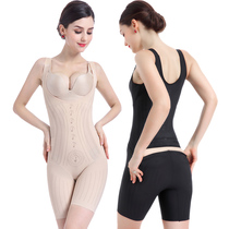 Negative ion back-off-type ultra-thin harness plastic body clothes conjoined to strengthen the casings meme body Women shaping without marks and glutes