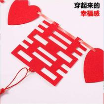 Non-woven Wedding Arrangement Happy Words Lablossom Rajo Creative Wedding House Arranged Festive Items Living Room Door Wall Xi Wordstick