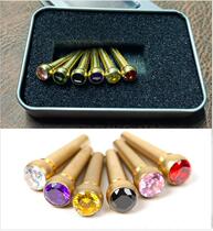 Boxed Guitar Pure Copper String Studs Acoustic Acoustic Guitar Solid Cone Crystal Copper Studs Extended Sustain