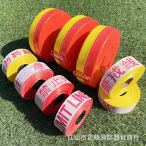 Warning line isolation belt pay attention to safety 50m 100m no pass defense guardrail polyester canvas rope construction