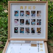 Campus time records growth childrens certificates wedding commemorative square photo frame cardboard stage photo studio gift hanging wall
