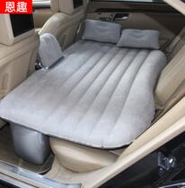 Car interior supplies car inflatable bed car rear seat mattress car bed car travel bed car air bed