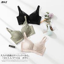 Tangers new silk bra thin lace sexy gathered underwear side adjustable mulberry silk customization