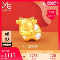 Zhou Shengsheng Gold (Pure Gold)Charme Cute Series Zodiac Cow Beads 91990C Fixed price Hard Gold