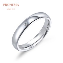 Chow Sang-Sheng PROMESSA edge creation series Pt950 platinum ring wedding ring ring 91566R