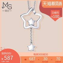 Zhou Shengsheng Pt950 platinum Love Decode Love Secret Word star pendant 89966P price Tanabata gift