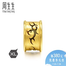 Zhou Shengsheng Charme Cool Black mens and womens gold bracelet Courage Transfer beads XL86641C Pricing