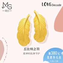 Zhou Shengsheng gold stud earrings pure gold love secret feather stud earrings 86820E price