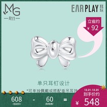 Zhou Sengsheng Lets Play platinum ears Play bow single earrings 89816E