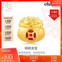 Zhou Sengshengs full gold Charme beads culture blessing series money bag transfer beads 91504C pricing hard Gold
