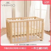 Inch crib bed newborn multifunctional removable height adjustable solid wood bed