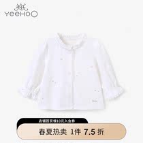 English children shirt girl pure cotton long sleeve cardiovert lotus leaf collar embroidered shirt 2022 spring new blouses