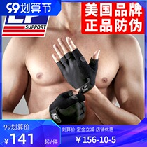 US LP fitness gloves FT910 mens equipment training horizontal bar dumbbell hard pull up womens sports Palm