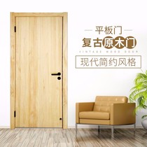 Interior Doors From The Best Shopping Agent Yoycart Com