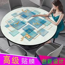 Round table film table top protective film table sticker waterproof and oil-proof high temperature self-adhesive anti-hot round transparent table