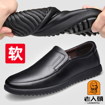 Elderly scalp shoes mens summer breathable leather business casual shoes soft sole soft leather cover feet lightweight lazy driving shoes