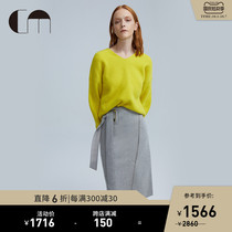 COMME MOI Lu Yan designer wool asymmetrical style fashion gray medium long lady a skirt