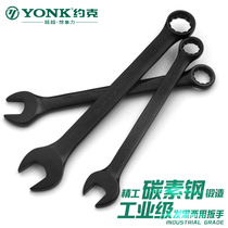 York dual-use wrench set open wrench plum wrench shelf wrench open wrench plum wrench plum wrench plum wrench plum wrench plum wrench plum wrench plum wrench