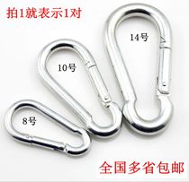 Small medium and large rock climbing quick-hanging carabiner Stainless steel load-bearing rock climbing buckle Spring hook safety buckle