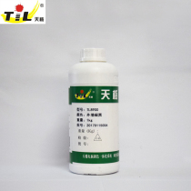 Tianlian exterior wall water-based color paste high coloring Rate packaging exquisite weather resistance can be used inside and outside