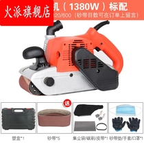 Household renovation sand belt grinding machine grinding wood carving grinding sheet thickening grinding wheel sand cloth roll putty yin angle polishing machine