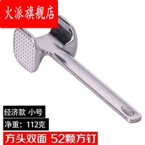Chicken steak stainless steel hammer meat hammer home solid 304 meat hammer meat hammer large row tools kitchen