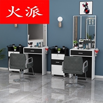 Hair salon mirror net red mirror Dressing makeup mirror table Double-sided hair salon mirror with cabinet Beauty salon mirror table