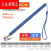 Knock Wall artifact electric room inspection bar acceptance house inspection building empty drum hammer inspection tool set sound drum hammer tile