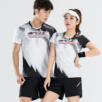 Paige cool 2020 badminton suit short-sleeved top mens and womens suits breathable quick-drying sportswear tennis jersey