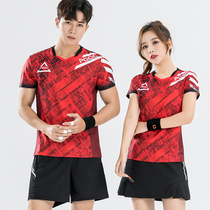 Paige cool summer badminton clothes mens and womens sports suits breathable perspiration short-sleeved T-shirt table tennis uniform printing