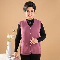 Middle-aged and elderly warm vest women plus velvet thick underwear mother cardigan one-piece jacket wearing a vest man Winter