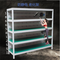 Anti-static aging rack customized three-four layer turnover storage rack trolley pulley anti-skid mobile test rack