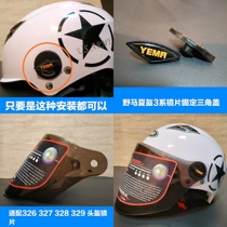  Summer Mustang helmet accessories Button knob 327 329 Lens triangle fixing button Screw buckle button