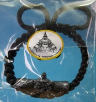 Thai Buddha Truffle Real Pint Rahu Temple Original Temple Hand Rope