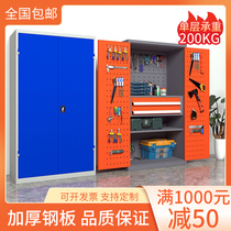 Workshop heavy hardware tool cabinet movable drawer type tool cart tool cabinet hardware parts accessories storage cabinet