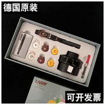 Lingmei pen lamy Hunter limited edition gift 2021 brown bear German Linmei gift box set