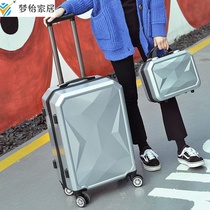 Korean Net red luggage ins female travel trolley case male child mother password box student suitcase hipster box