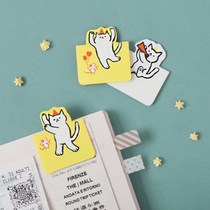 Korea speed direct mail stationery shop SOMECATS CUTE READING bookmark 31288