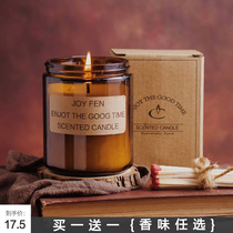 Blue wind chime scented candle birthday gift romantic sentiment incense soothe the God sleep home bedroom girl light fragrance