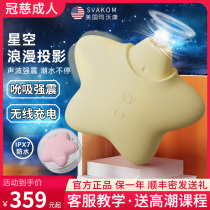 Svakom Siwokang Peach Star Jumping Eggs Suck Strong Shock Women Tongue Lick Toys Adult Sex Products Masturbator