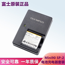 1 Electric 1 charge original Fuji charter camera charger NP45 sp2 printing mini90 battery np-45s