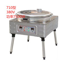 Commercial electric cake pan extra large constant temperature CNC pancake machine commercial baking machine pancake machine baking machine baking cake oven thickening