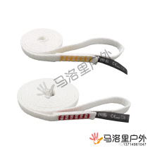 France PETZL climbing PURANNEAU ultra-lightweight thin flat belt G006 wide 1cm climbing ice speed drop 22kN