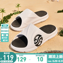  (Gong Junxing selection)AG tide tow)Gordon 361 slippers mens shoes sports slippers summer couple shoes womens beach
